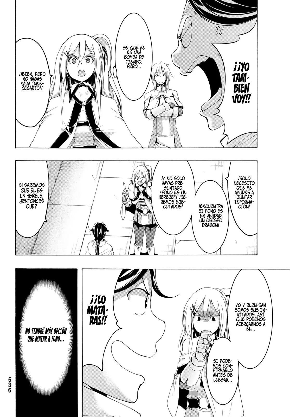 100-man no Inochi no Ue ni Ore wa Tatte Iru Capítulo 79 - Page 9