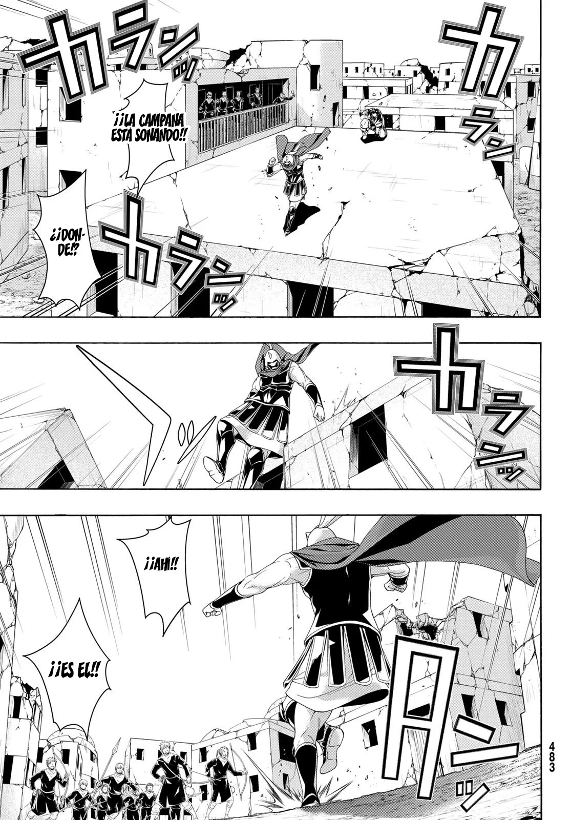 100-man no Inochi no Ue ni Ore wa Tatte Iru Capítulo 80 - Page 18