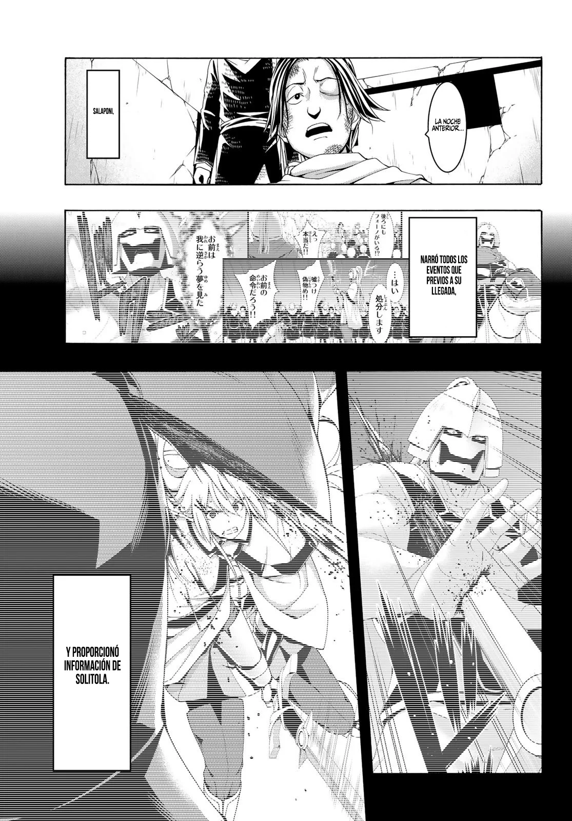 100-man no Inochi no Ue ni Ore wa Tatte Iru Capítulo 80 - Page 6