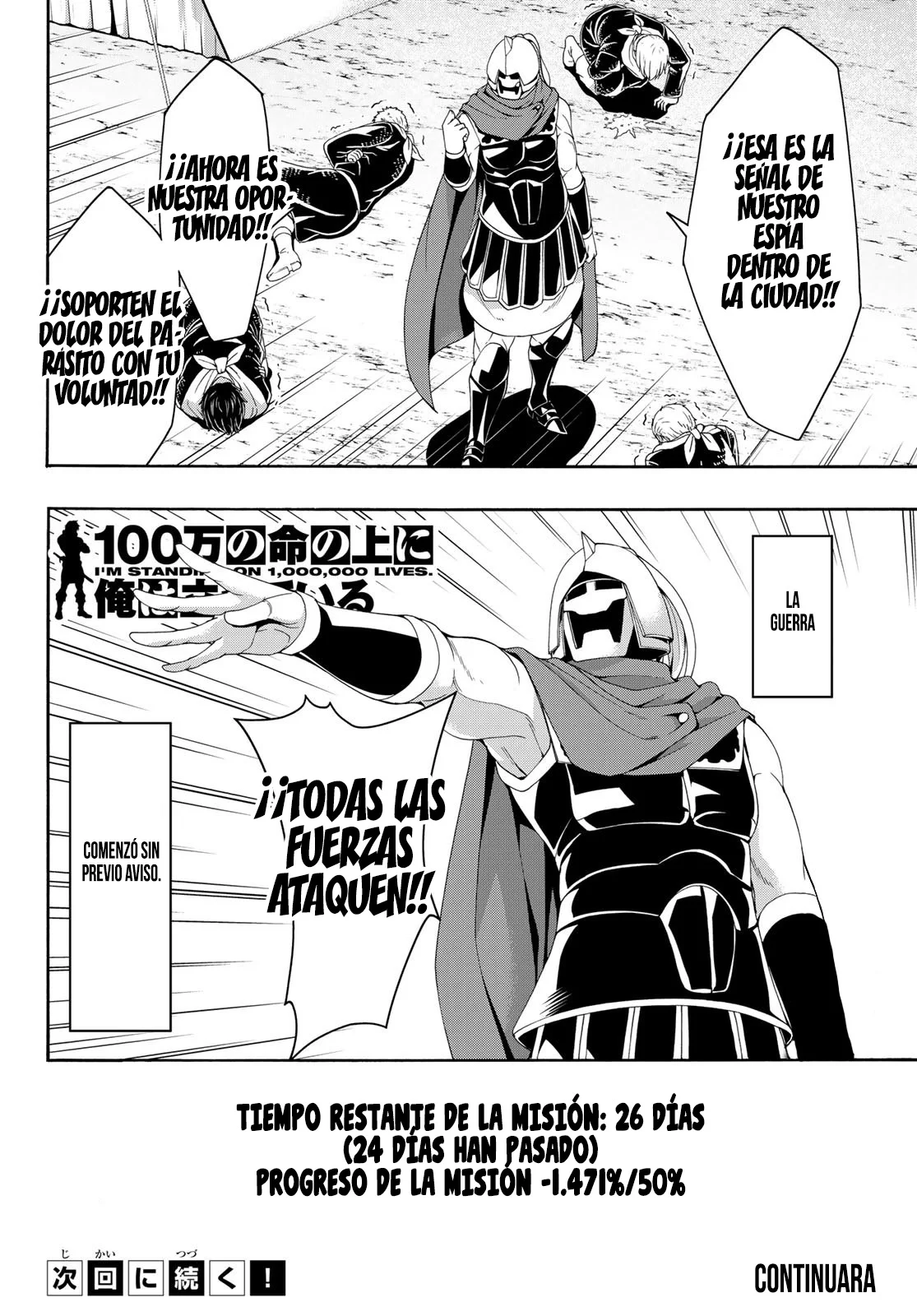 100-man no Inochi no Ue ni Ore wa Tatte Iru Capítulo 81 - Page 39