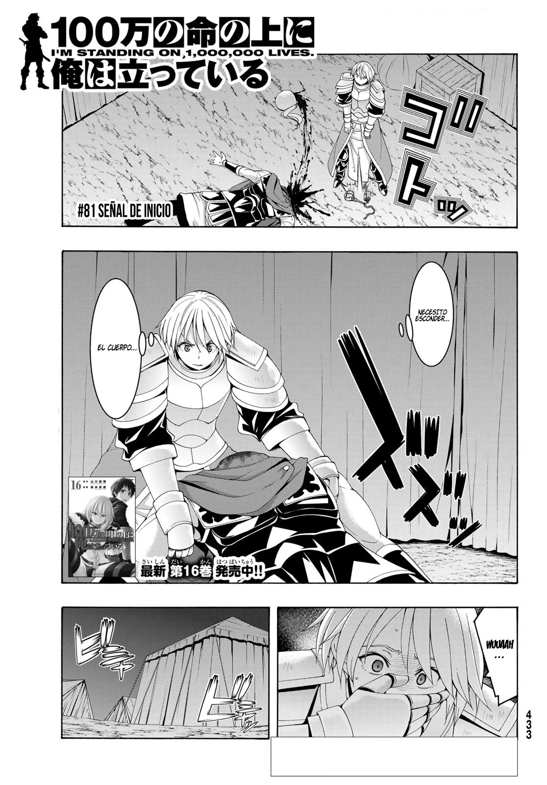 100-man no Inochi no Ue ni Ore wa Tatte Iru Capítulo 81 - Page 4