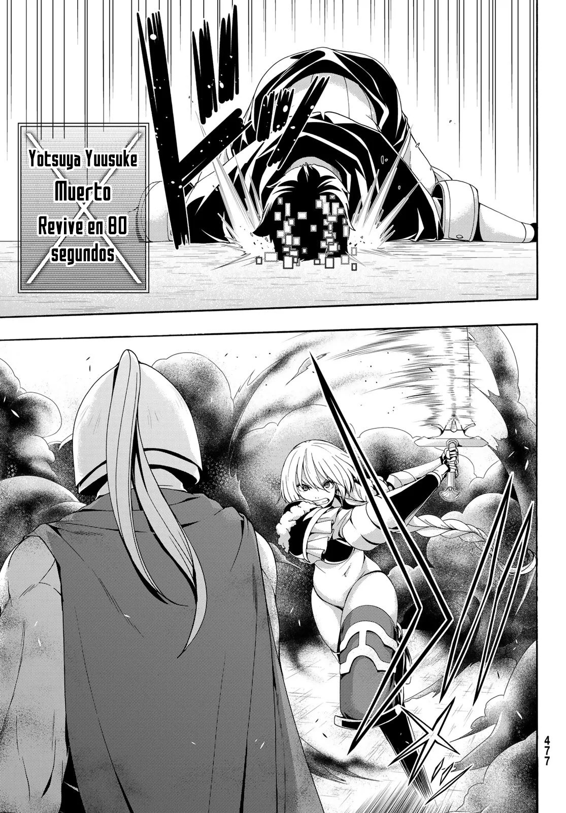 100-man no Inochi no Ue ni Ore wa Tatte Iru Capítulo 83 - Page 14