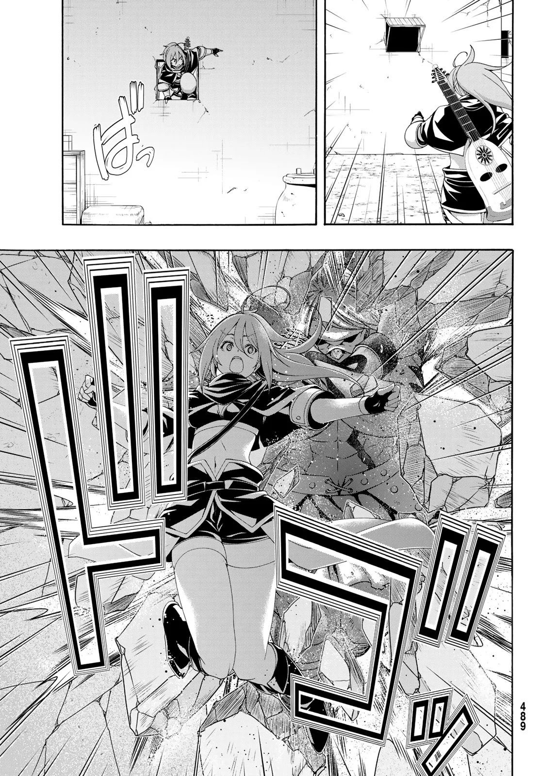 100-man no Inochi no Ue ni Ore wa Tatte Iru Capítulo 83 - Page 26