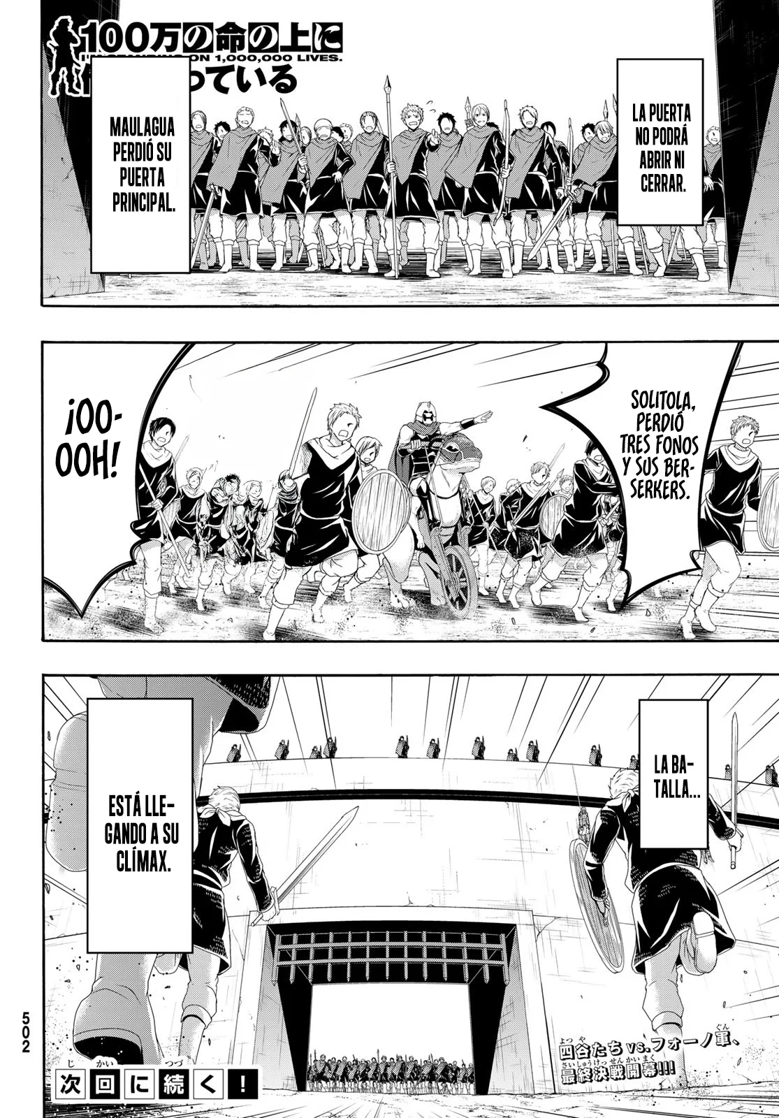 100-man no Inochi no Ue ni Ore wa Tatte Iru Capítulo 83 - Page 39