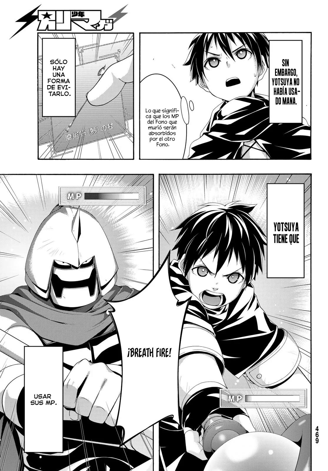 100-man no Inochi no Ue ni Ore wa Tatte Iru Capítulo 83 - Page 6