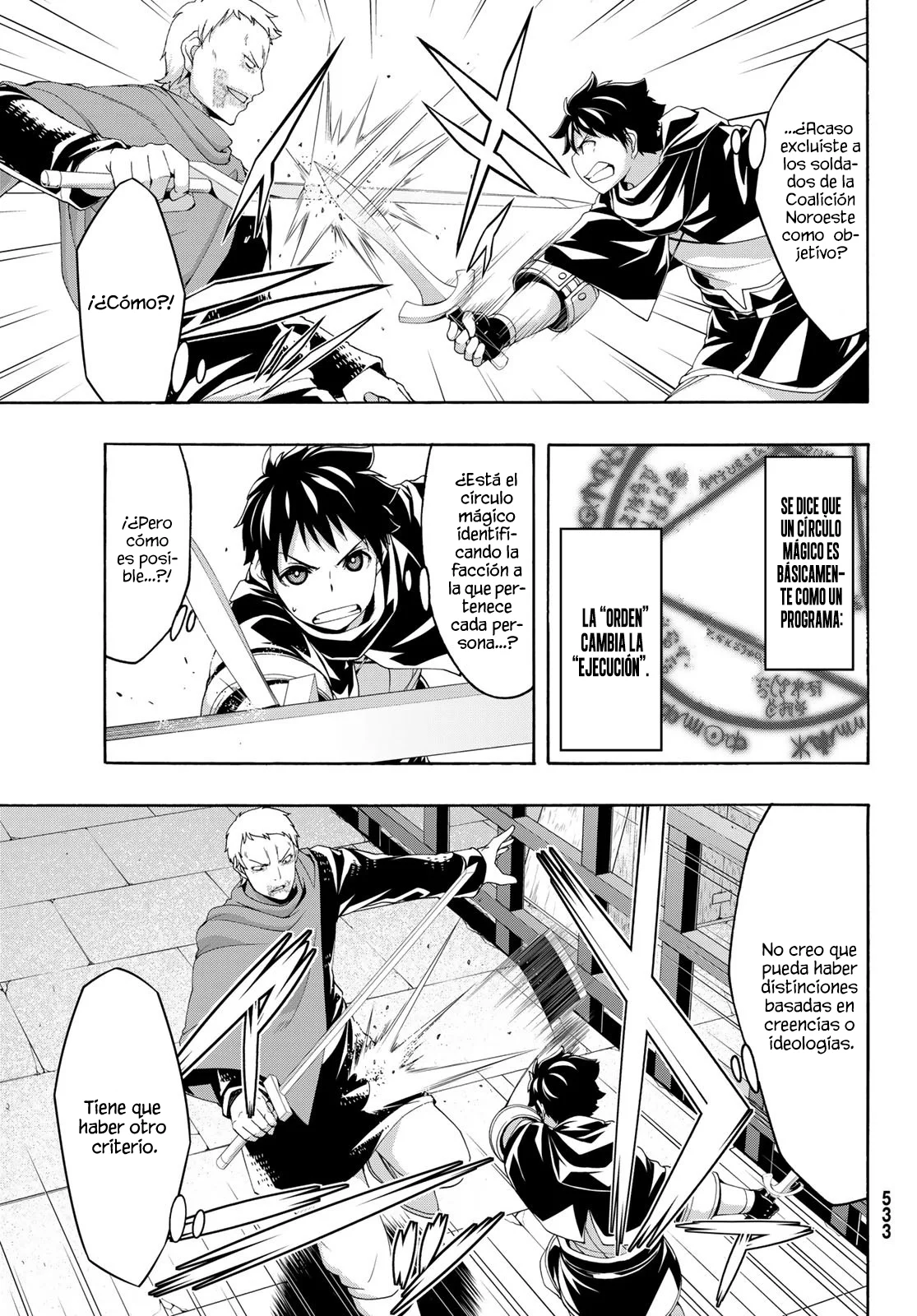 100-man no Inochi no Ue ni Ore wa Tatte Iru Capítulo 84 - Page 10