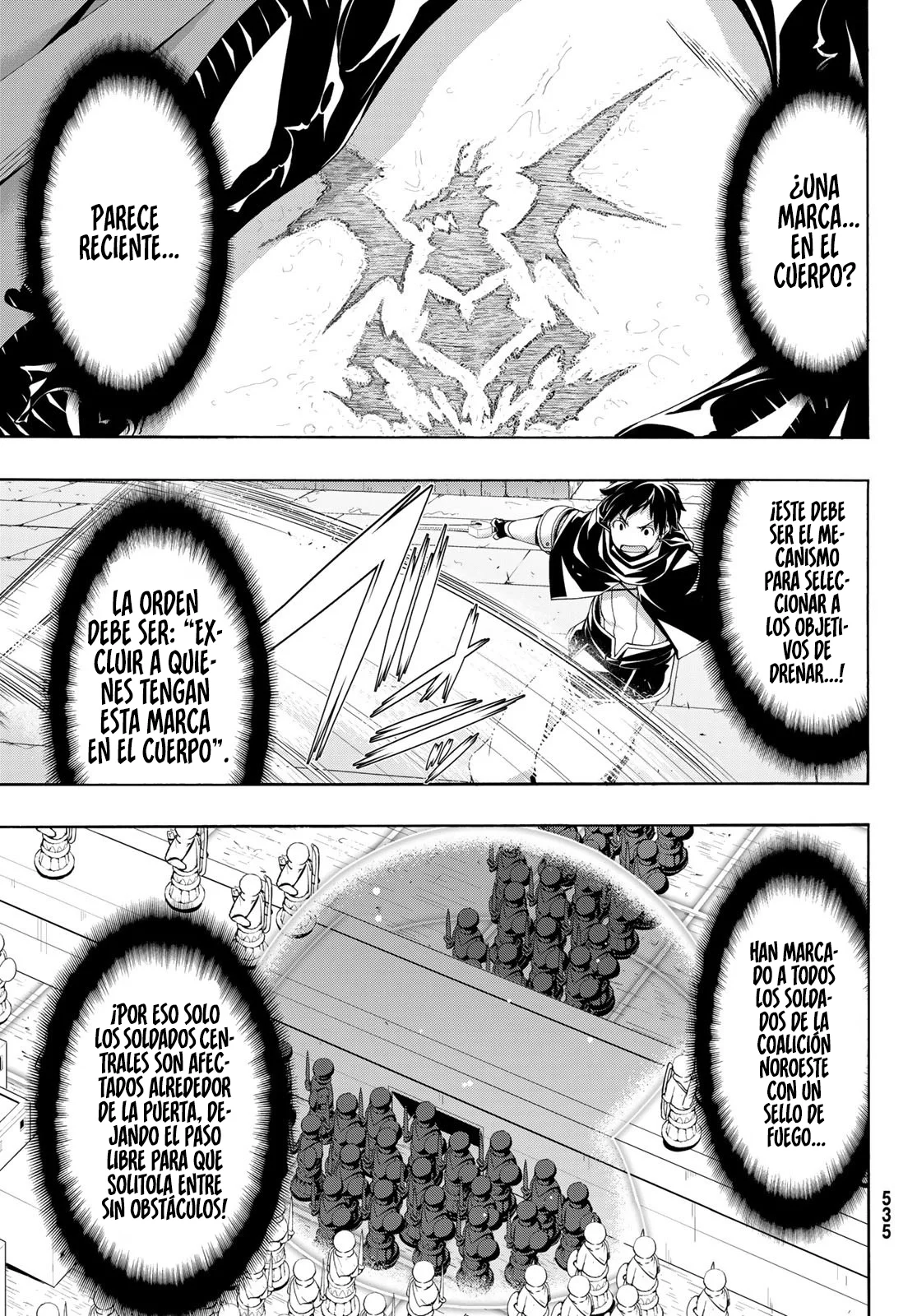 100-man no Inochi no Ue ni Ore wa Tatte Iru Capítulo 84 - Page 12