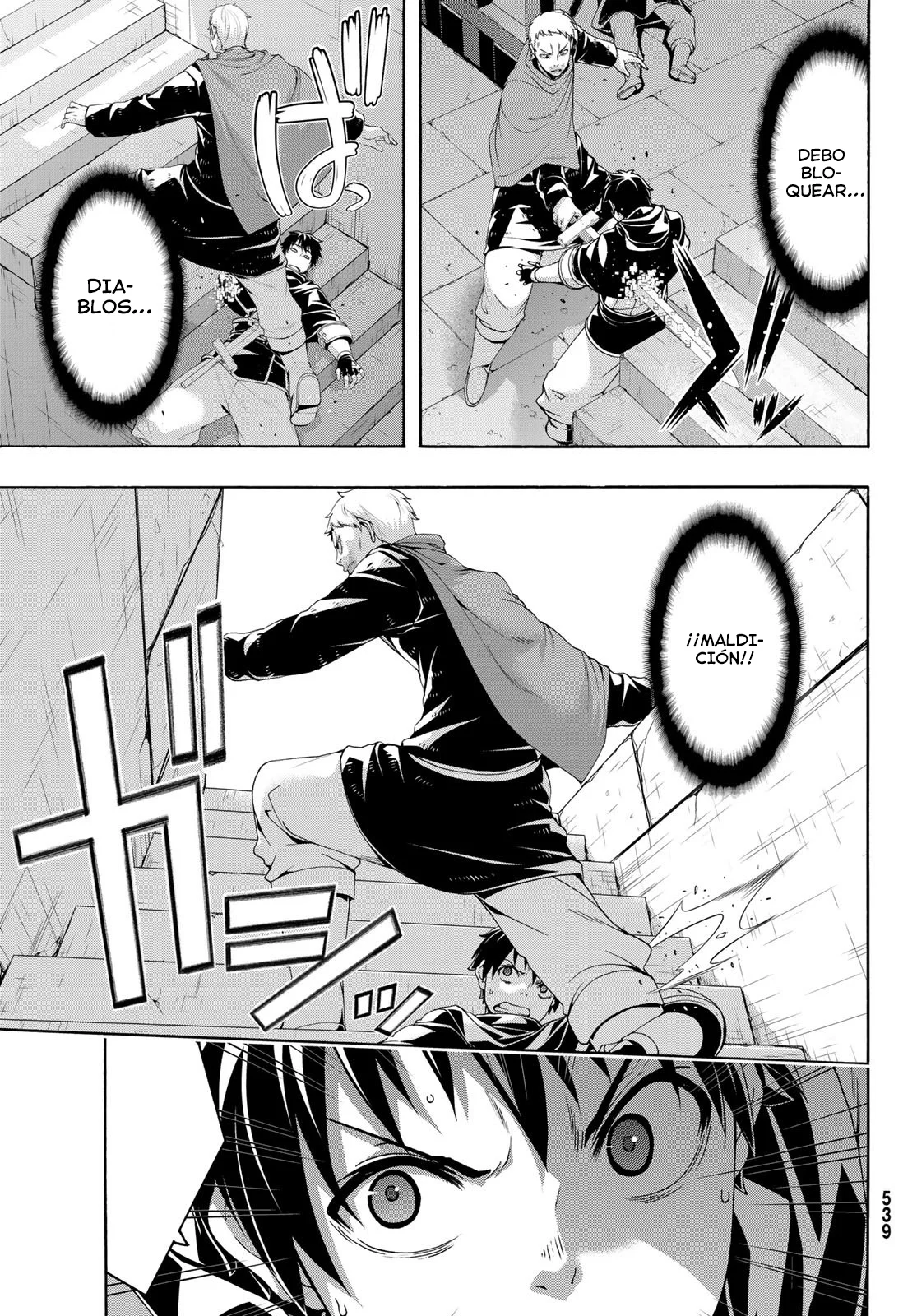 100-man no Inochi no Ue ni Ore wa Tatte Iru Capítulo 84 - Page 16