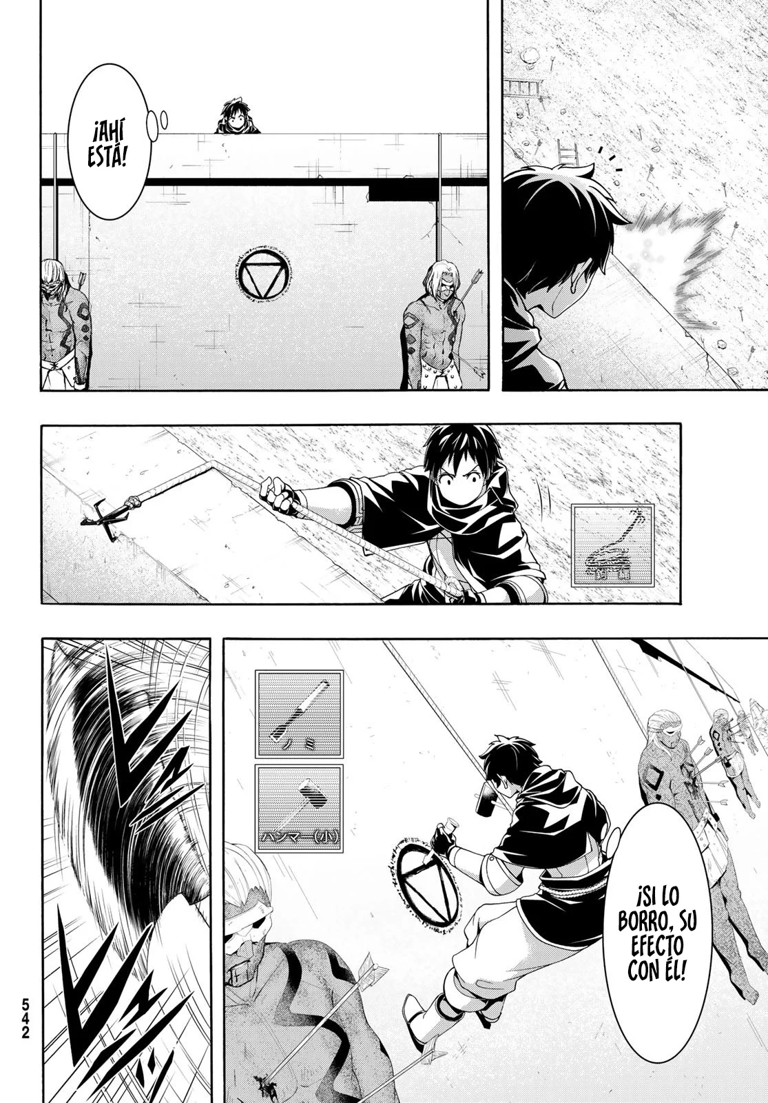 100-man no Inochi no Ue ni Ore wa Tatte Iru Capítulo 84 - Page 19