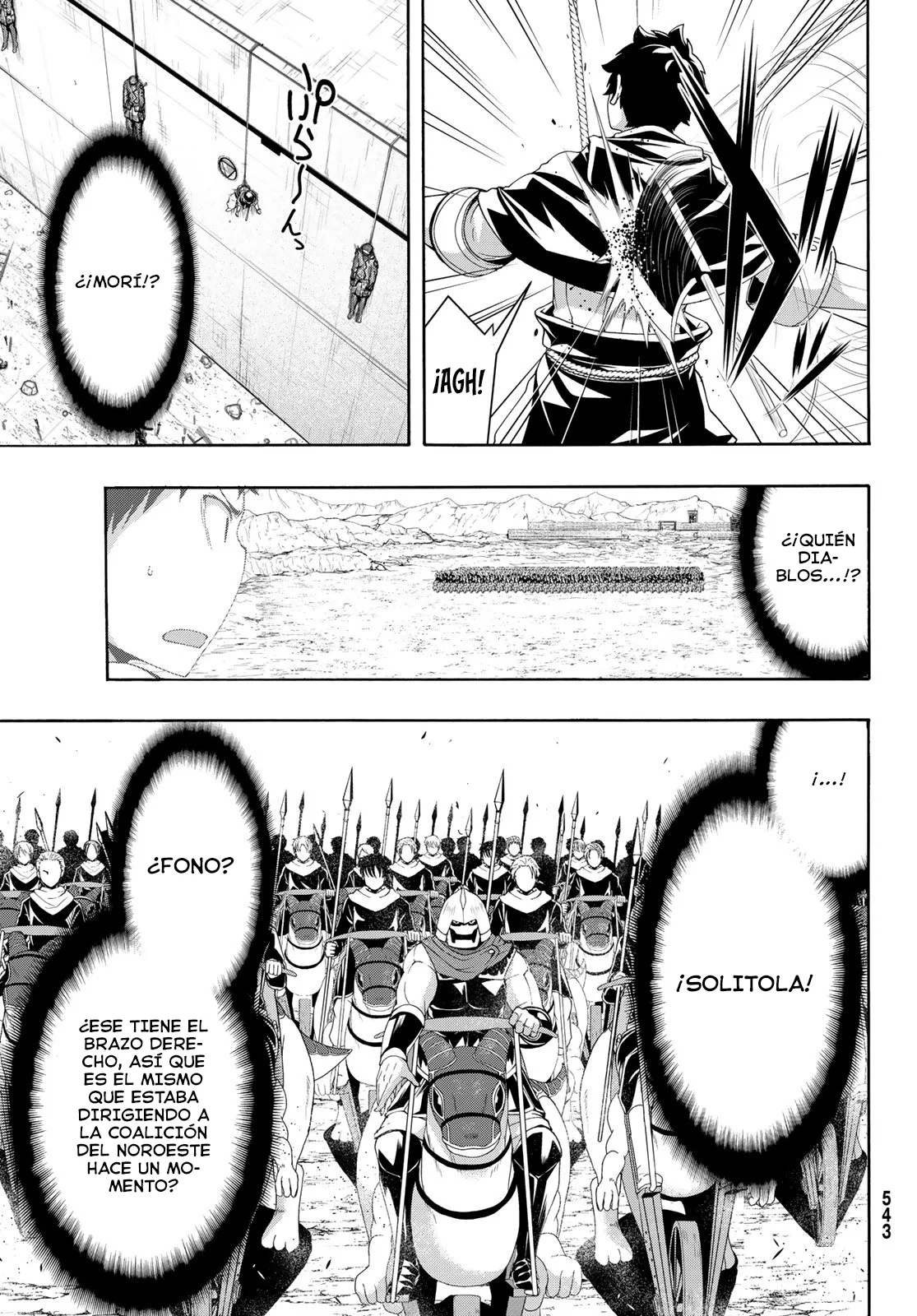 100-man no Inochi no Ue ni Ore wa Tatte Iru Capítulo 84 - Page 20