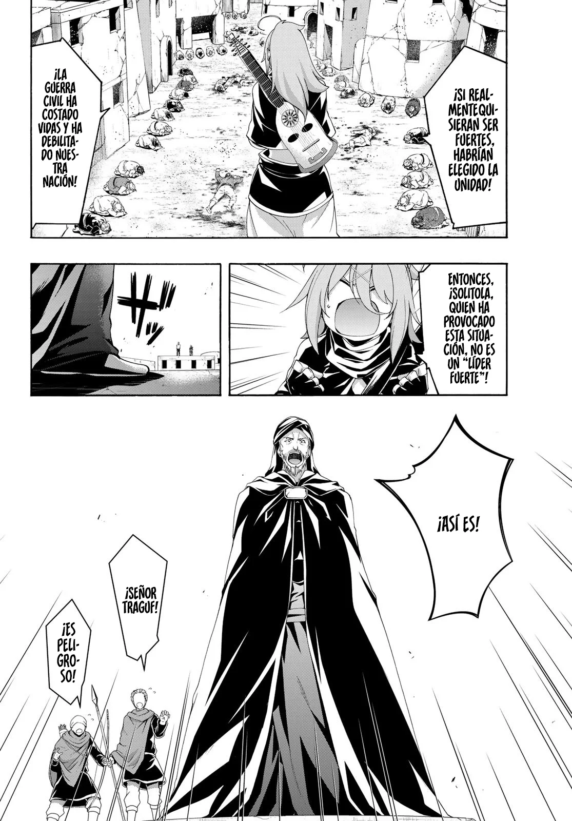 100-man no Inochi no Ue ni Ore wa Tatte Iru Capítulo 84 - Page 25