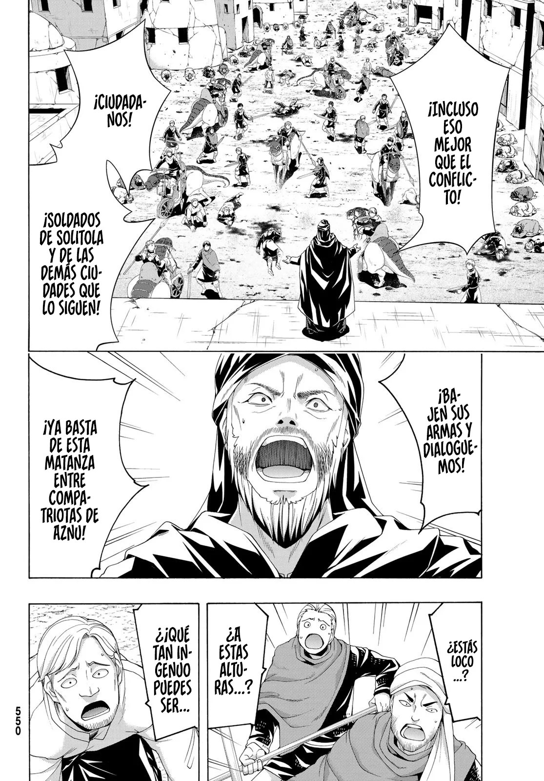 100-man no Inochi no Ue ni Ore wa Tatte Iru Capítulo 84 - Page 27