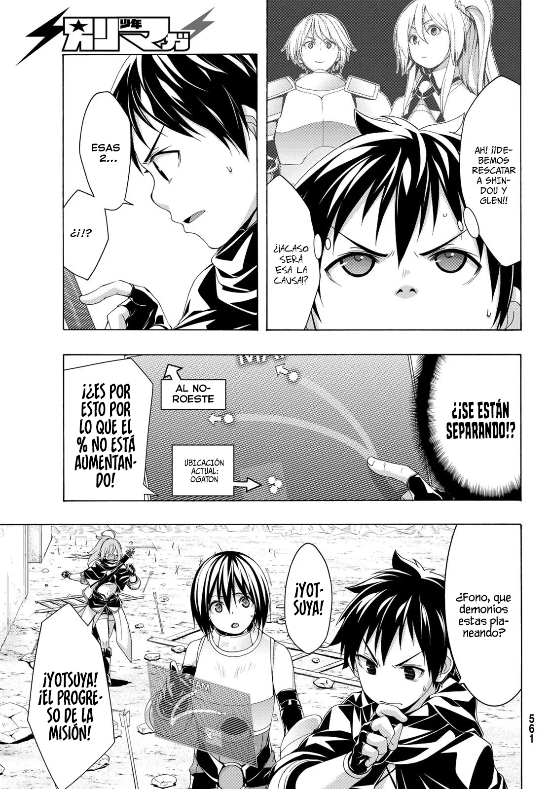 100-man no Inochi no Ue ni Ore wa Tatte Iru Capítulo 84 - Page 38