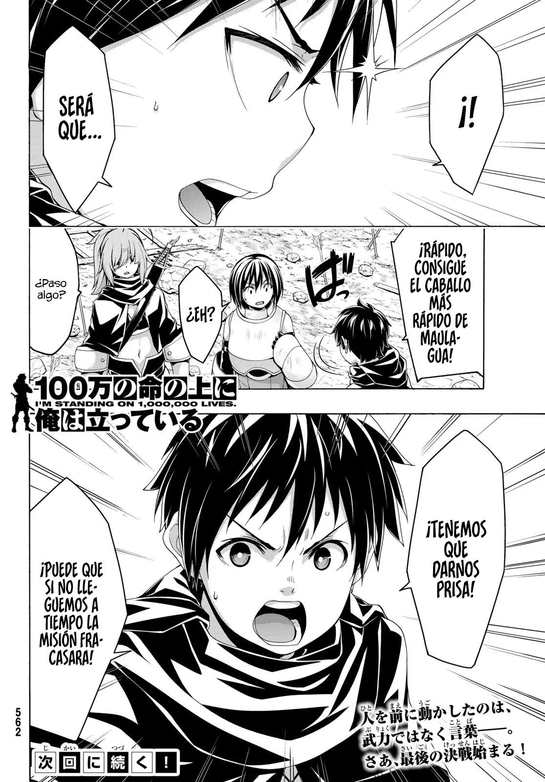 100-man no Inochi no Ue ni Ore wa Tatte Iru Capítulo 84 - Page 39