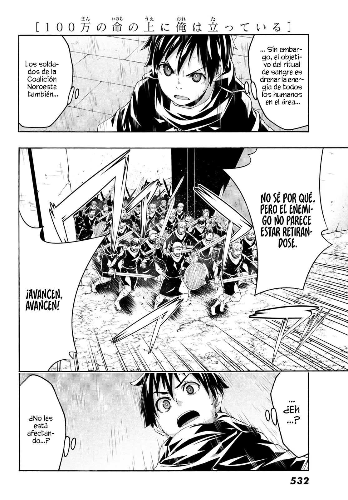 100-man no Inochi no Ue ni Ore wa Tatte Iru Capítulo 84 - Page 9