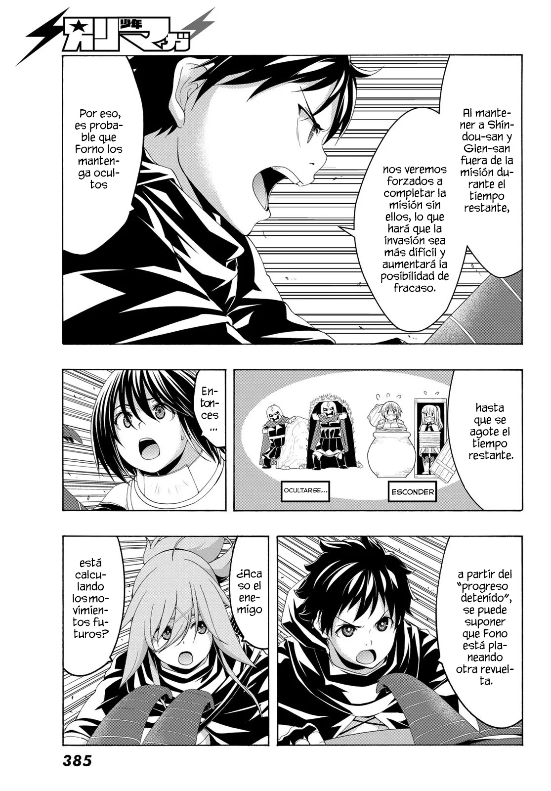 100-man no Inochi no Ue ni Ore wa Tatte Iru Capítulo 85 - Page 10