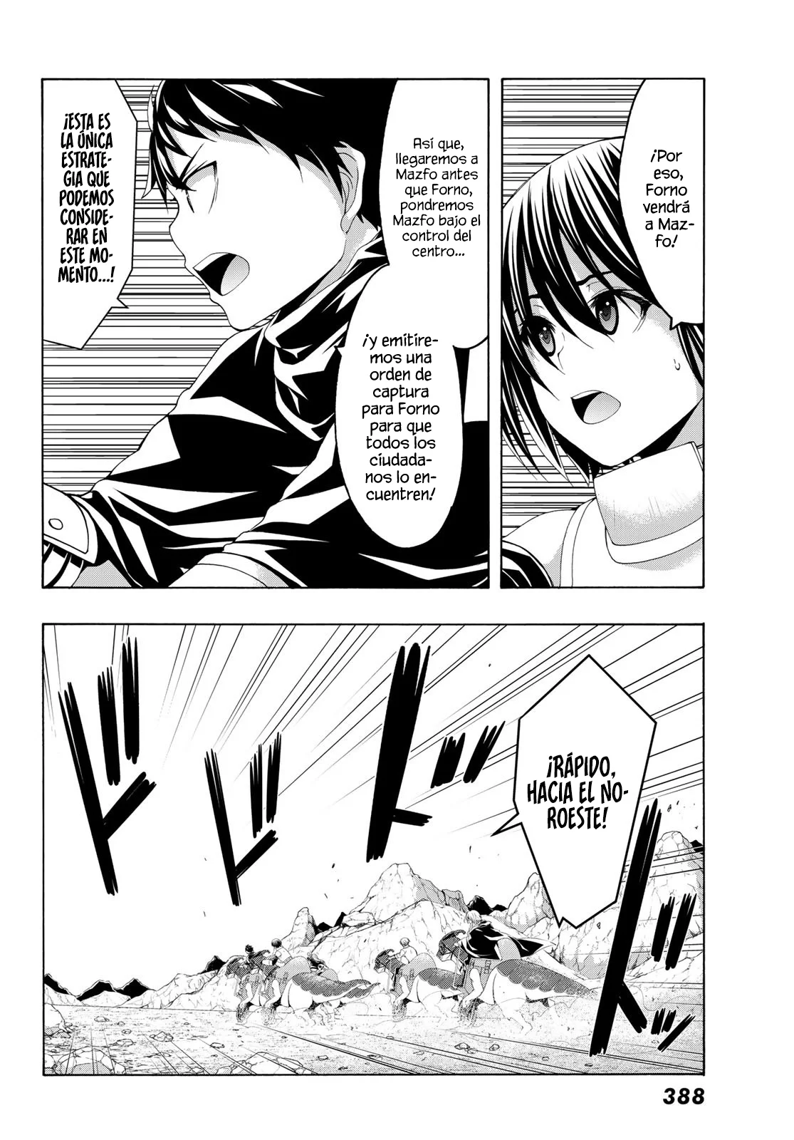 100-man no Inochi no Ue ni Ore wa Tatte Iru Capítulo 85 - Page 13