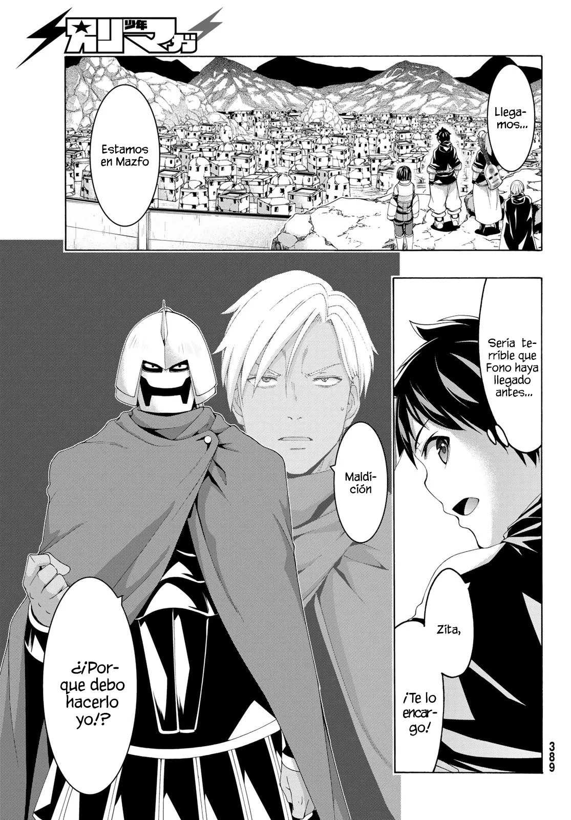 100-man no Inochi no Ue ni Ore wa Tatte Iru Capítulo 85 - Page 14