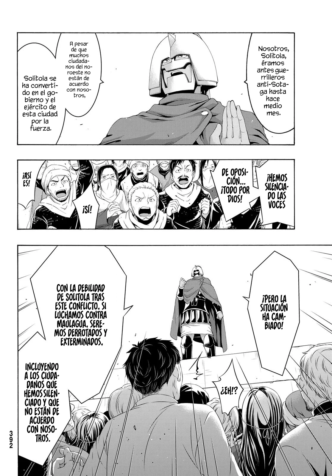 100-man no Inochi no Ue ni Ore wa Tatte Iru Capítulo 85 - Page 17