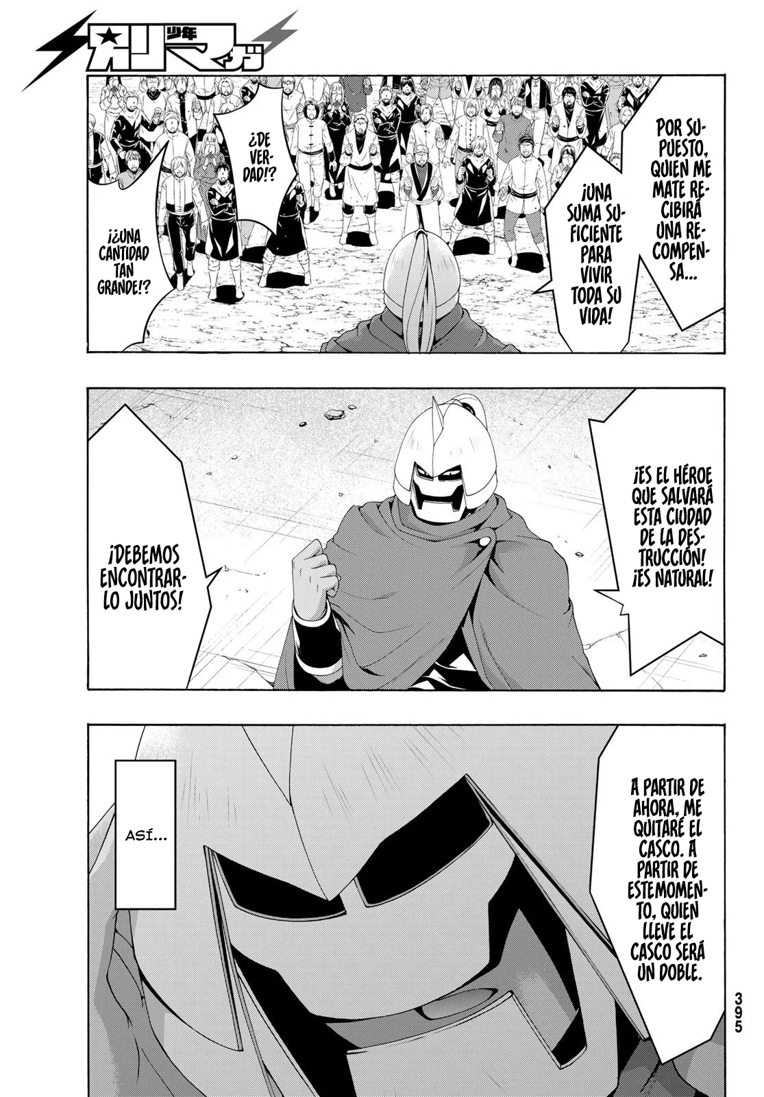 100-man no Inochi no Ue ni Ore wa Tatte Iru Capítulo 85 - Page 20