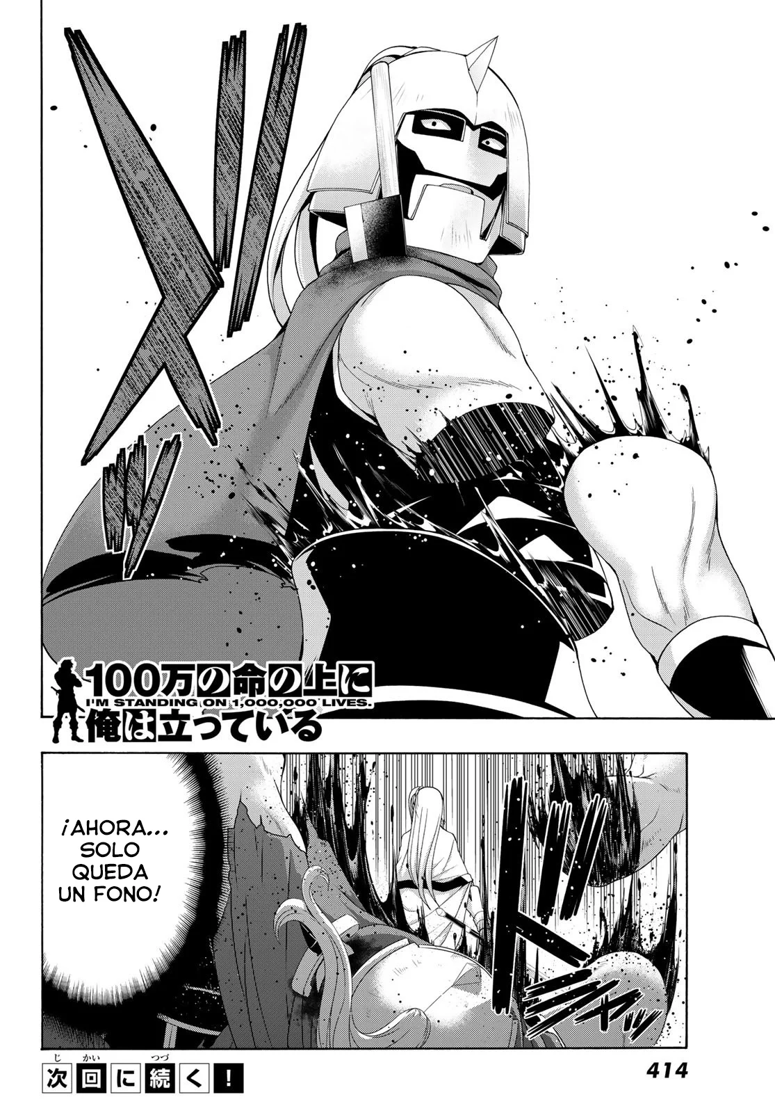 100-man no Inochi no Ue ni Ore wa Tatte Iru Capítulo 85 - Page 38