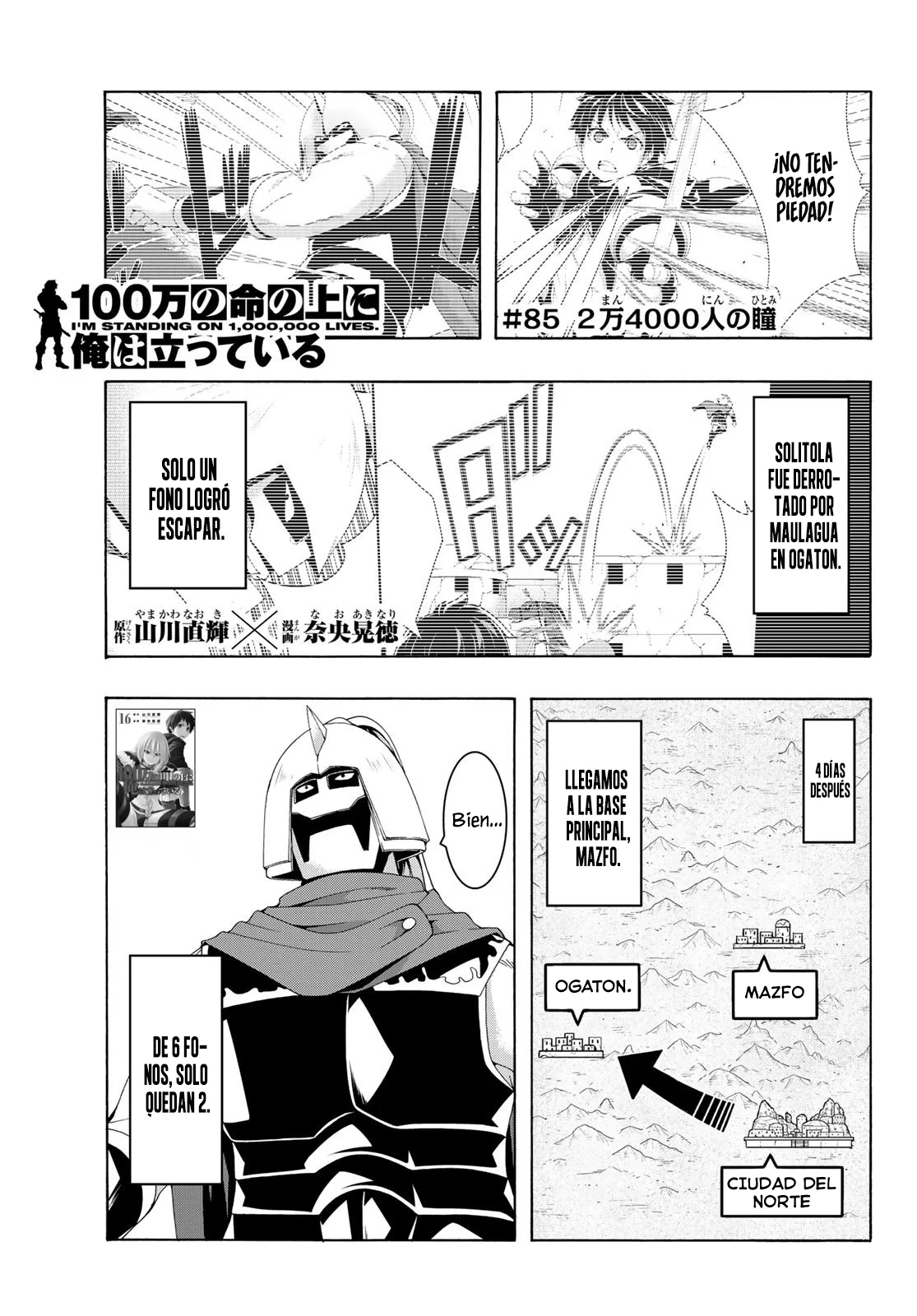 100-man no Inochi no Ue ni Ore wa Tatte Iru Capítulo 85 - Page 4