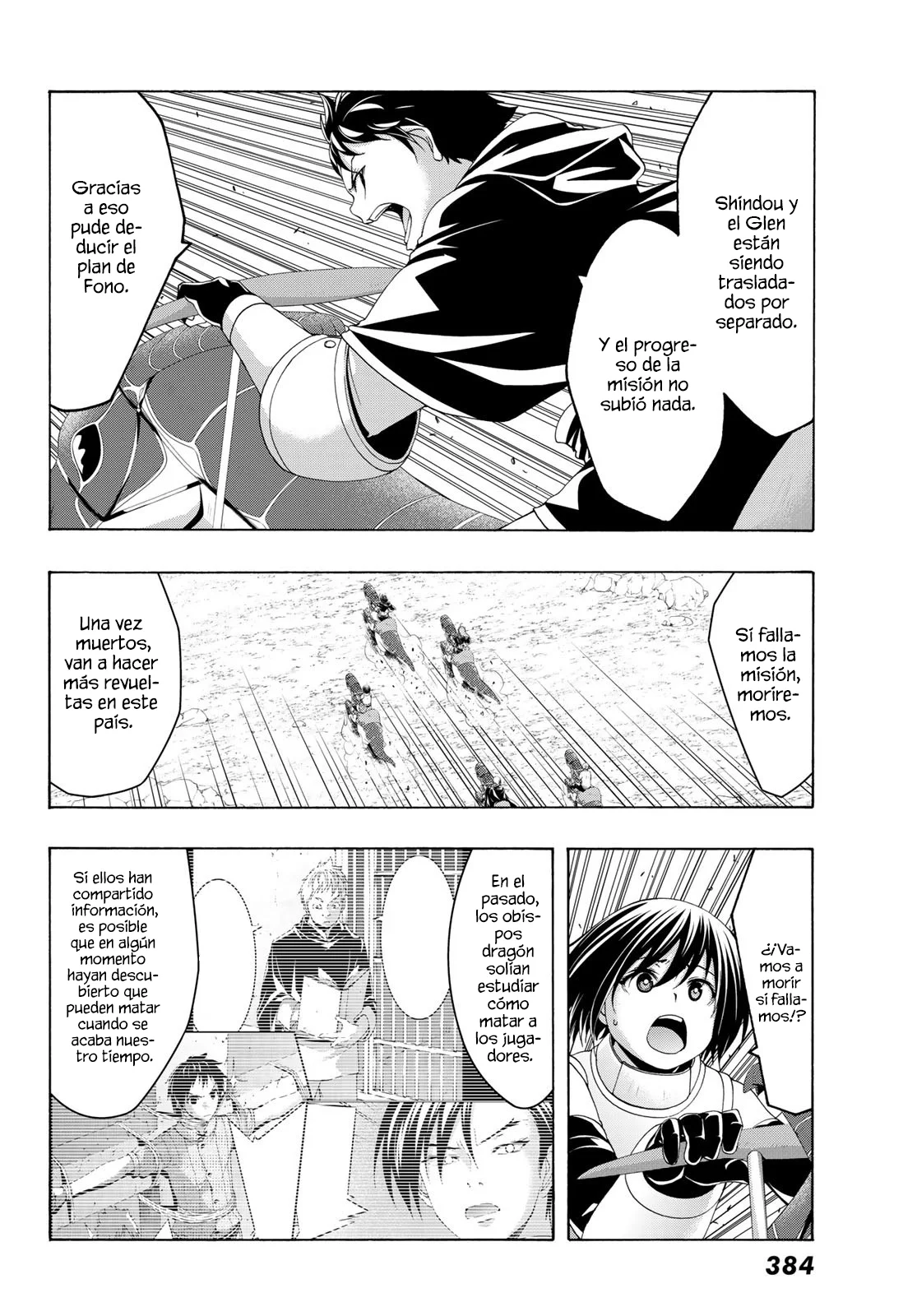 100-man no Inochi no Ue ni Ore wa Tatte Iru Capítulo 85 - Page 9