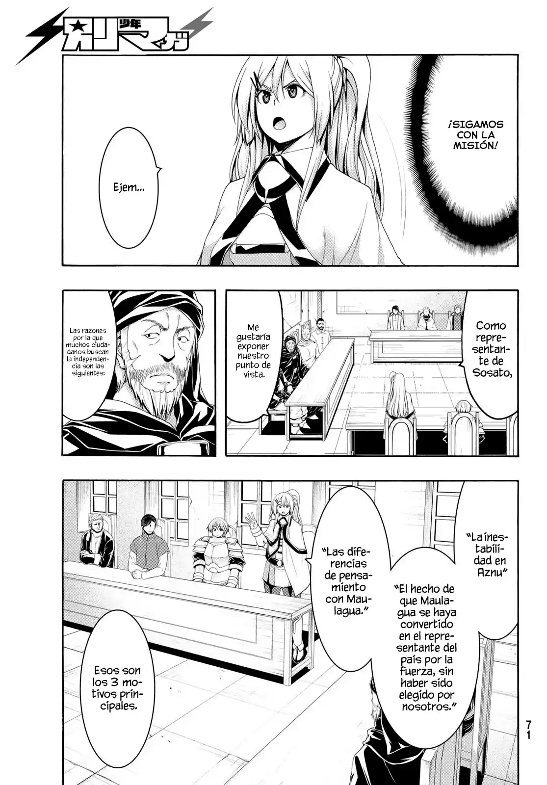 100-man no Inochi no Ue ni Ore wa Tatte Iru Capítulo 86 - Page 10