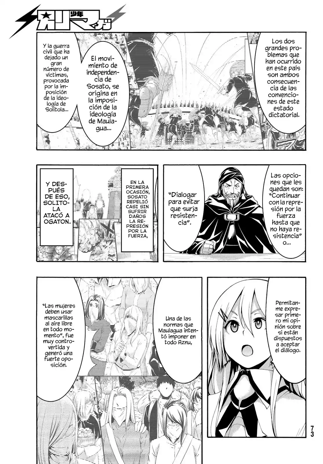 100-man no Inochi no Ue ni Ore wa Tatte Iru Capítulo 86 - Page 12