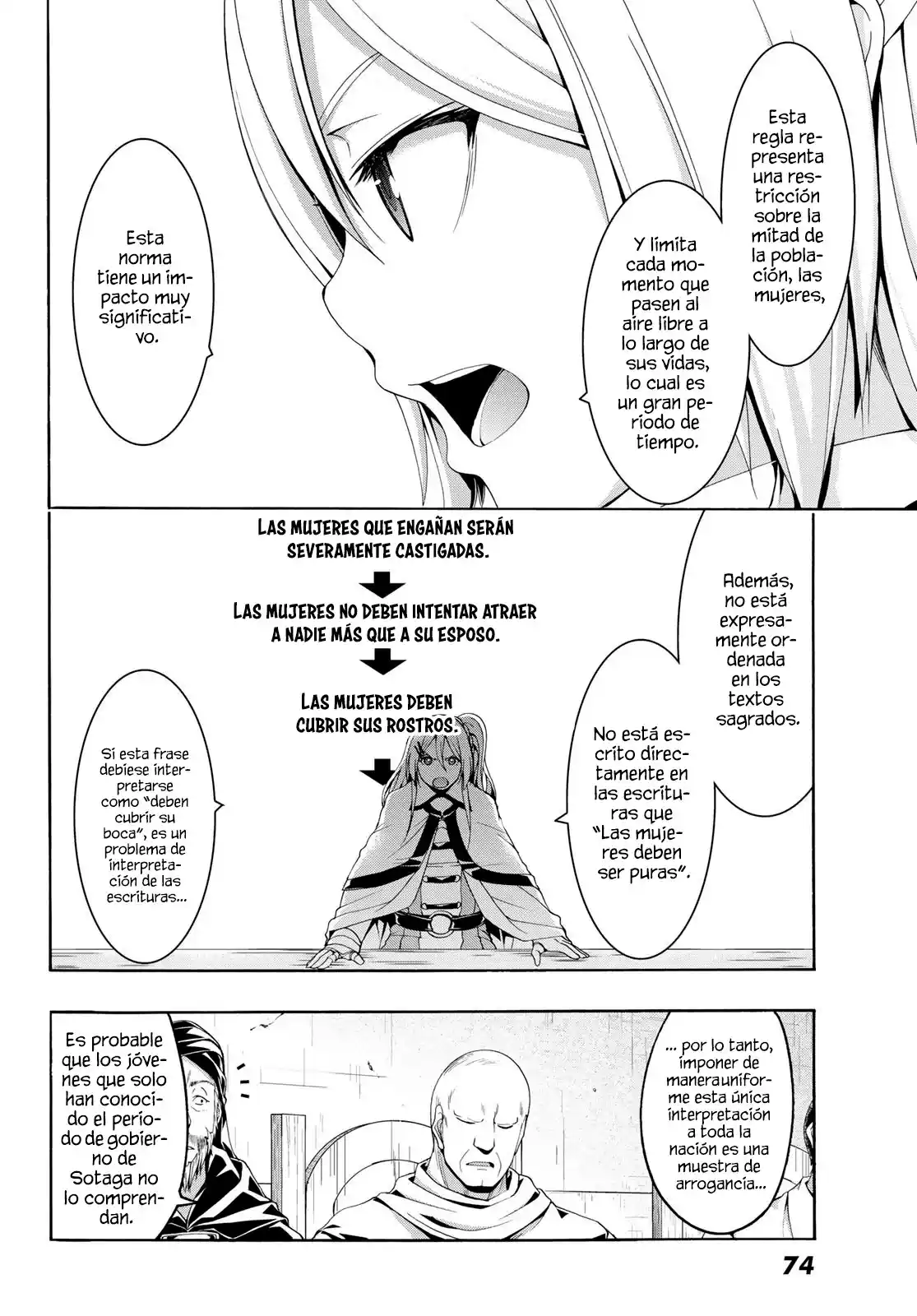 100-man no Inochi no Ue ni Ore wa Tatte Iru Capítulo 86 - Page 13