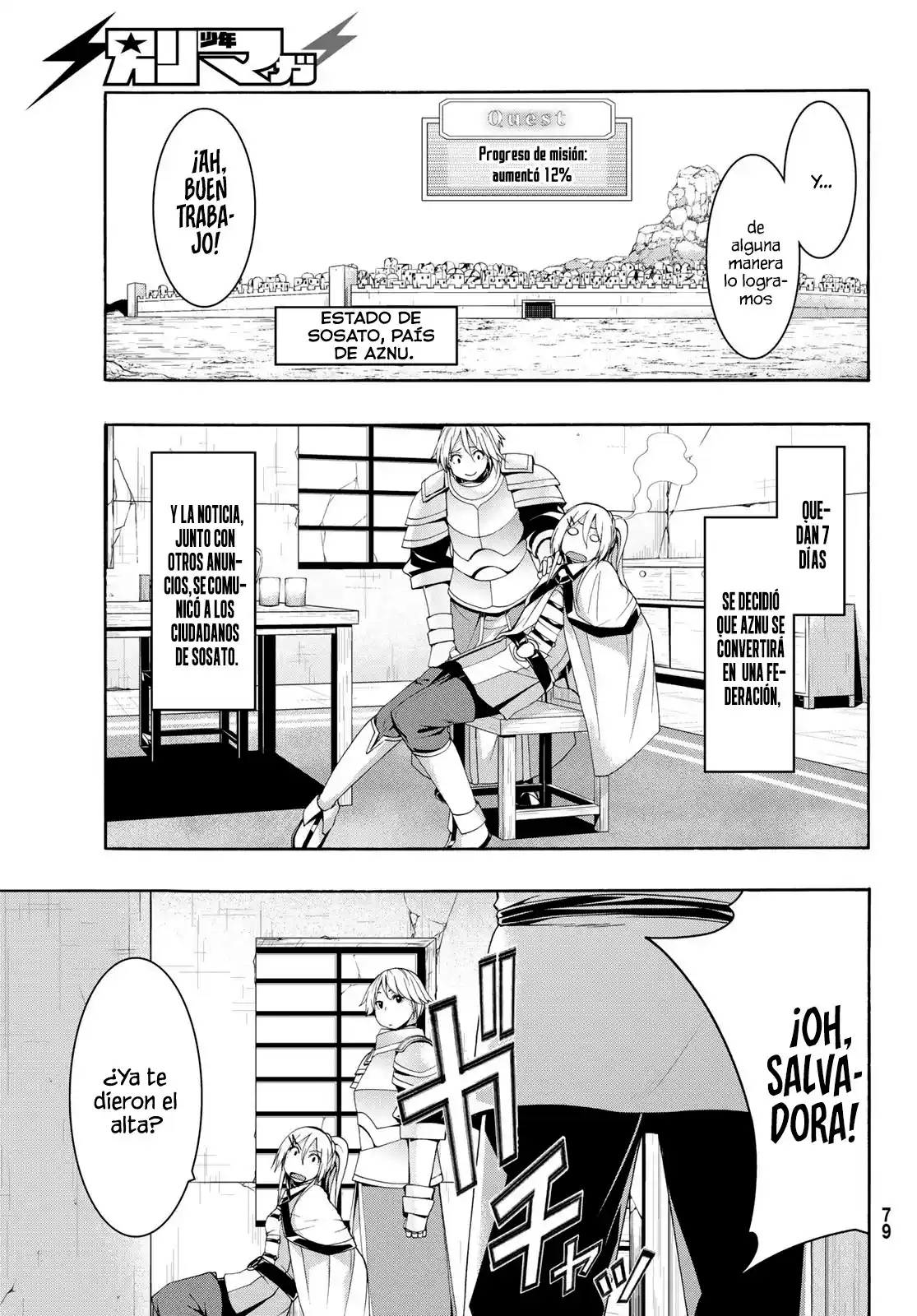 100-man no Inochi no Ue ni Ore wa Tatte Iru Capítulo 86 - Page 18