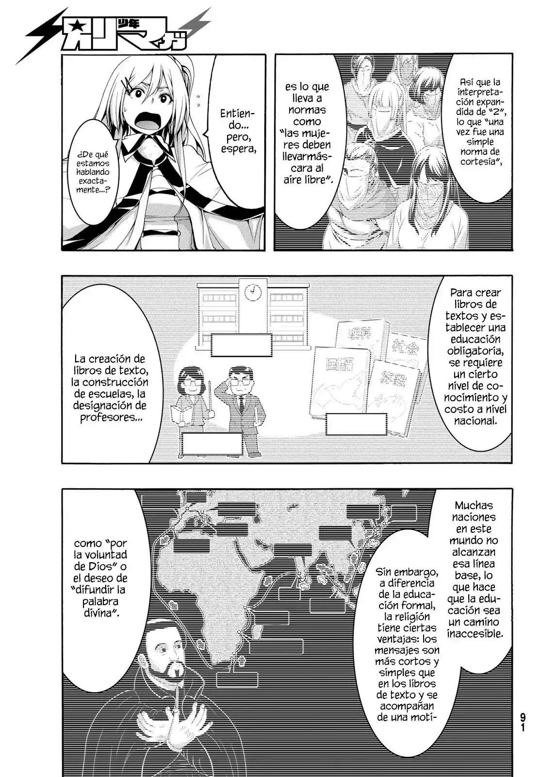 100-man no Inochi no Ue ni Ore wa Tatte Iru Capítulo 86 - Page 30