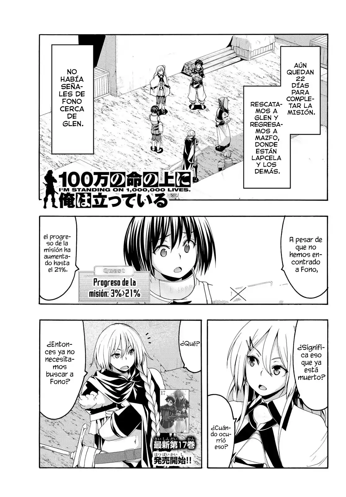 100-man no Inochi no Ue ni Ore wa Tatte Iru Capítulo 86 - Page 4