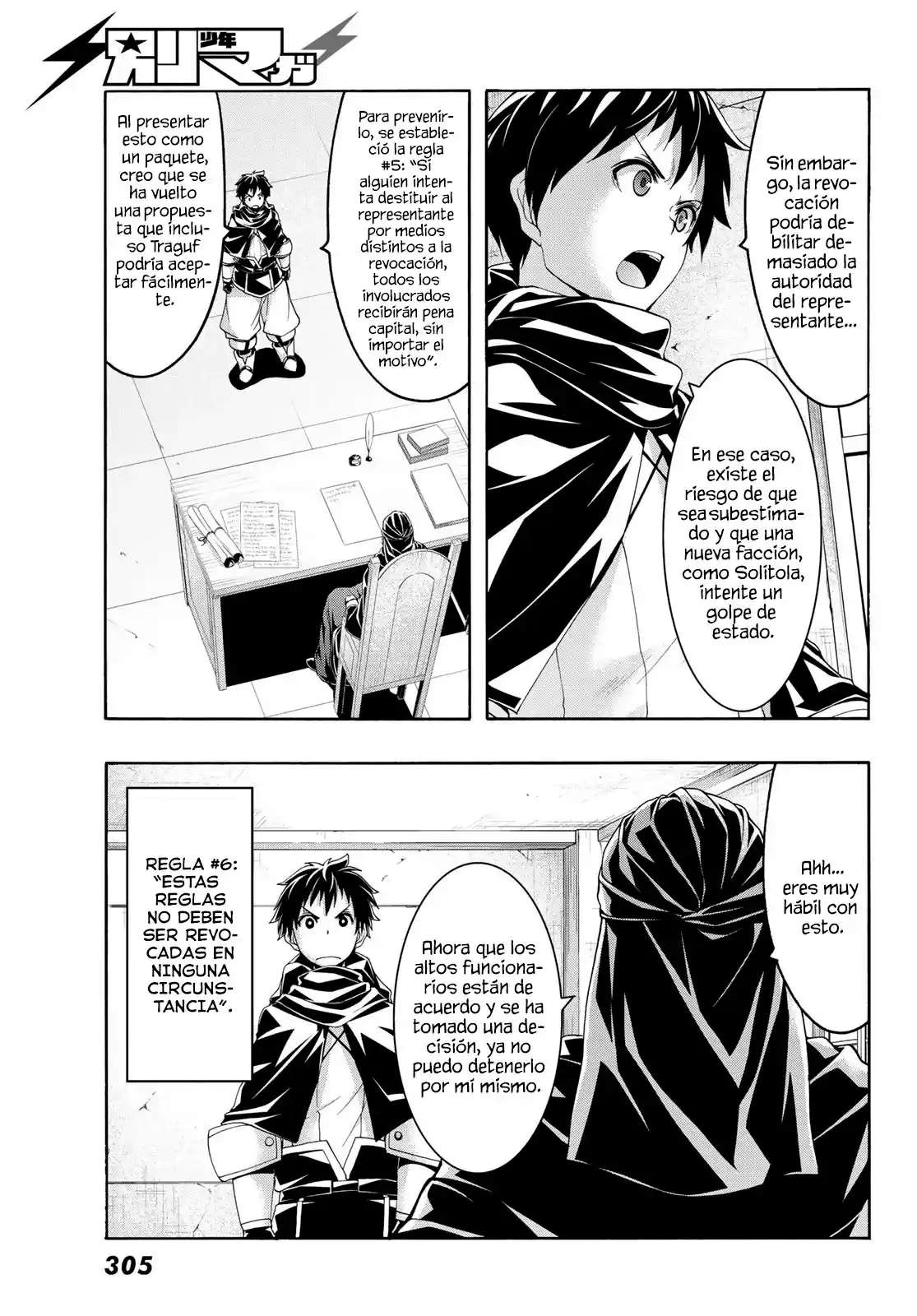 100-man no Inochi no Ue ni Ore wa Tatte Iru Capítulo 87 - Page 20