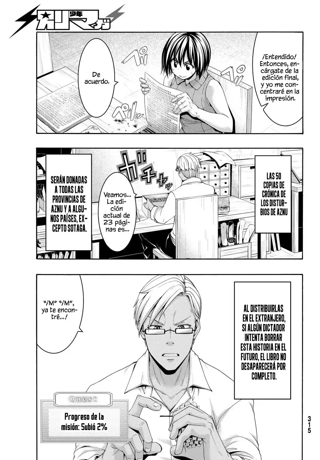 100-man no Inochi no Ue ni Ore wa Tatte Iru Capítulo 87 - Page 30