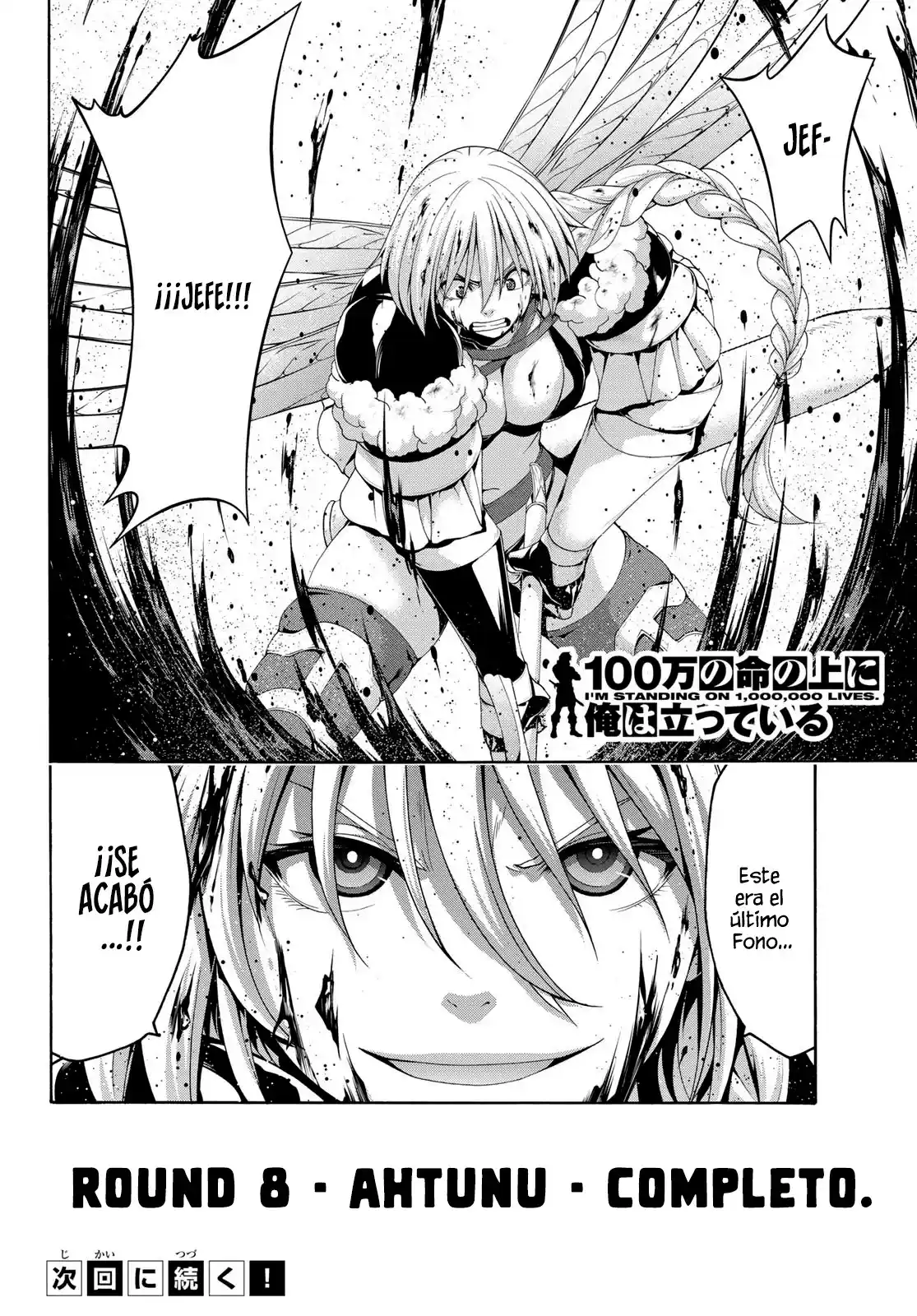 100-man no Inochi no Ue ni Ore wa Tatte Iru Capítulo 87 - Page 39