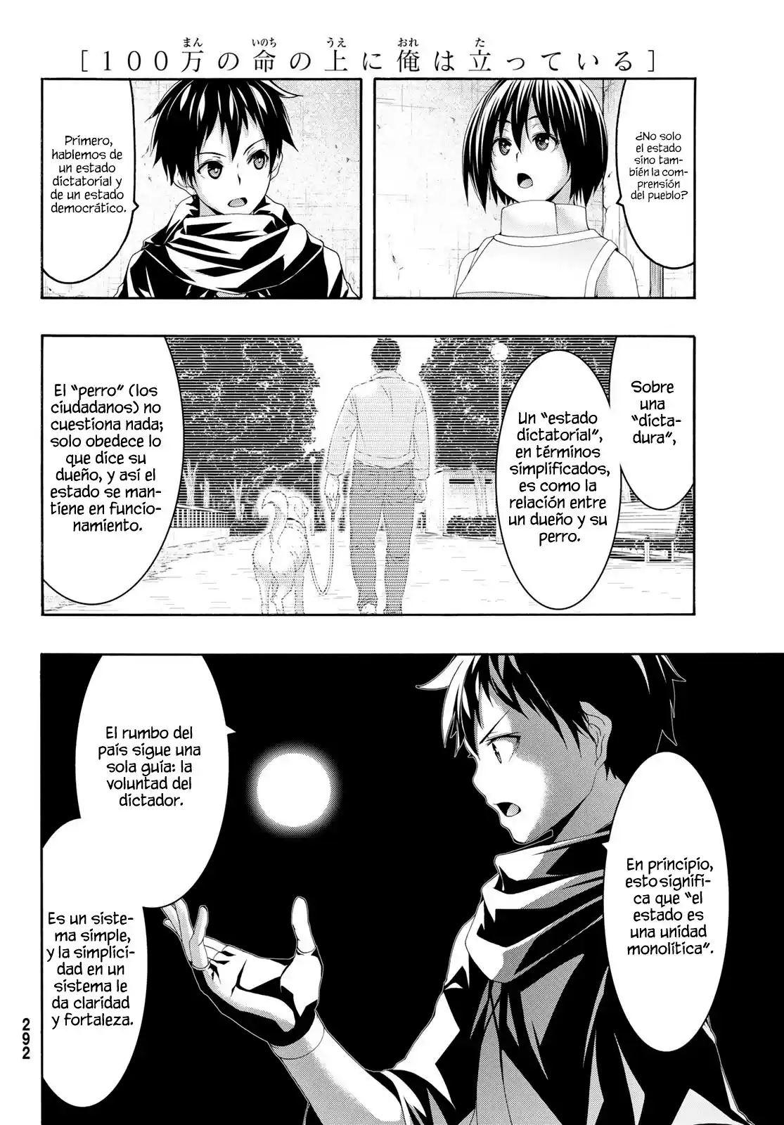 100-man no Inochi no Ue ni Ore wa Tatte Iru Capítulo 87 - Page 7