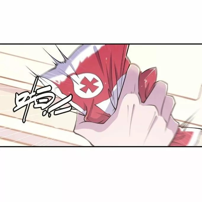 The Blood Princess And The Knight Capítulo 10 - Page 16