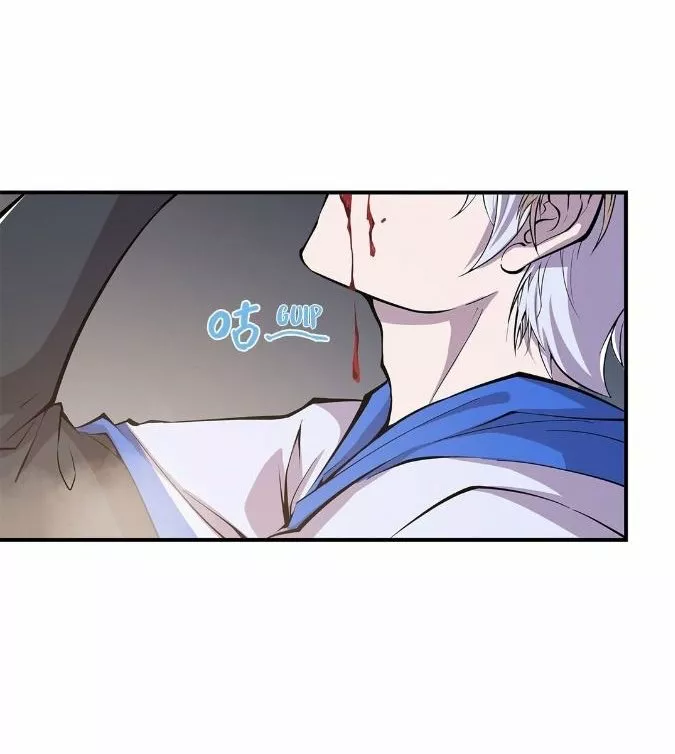 The Blood Princess And The Knight Capítulo 10 - Page 19