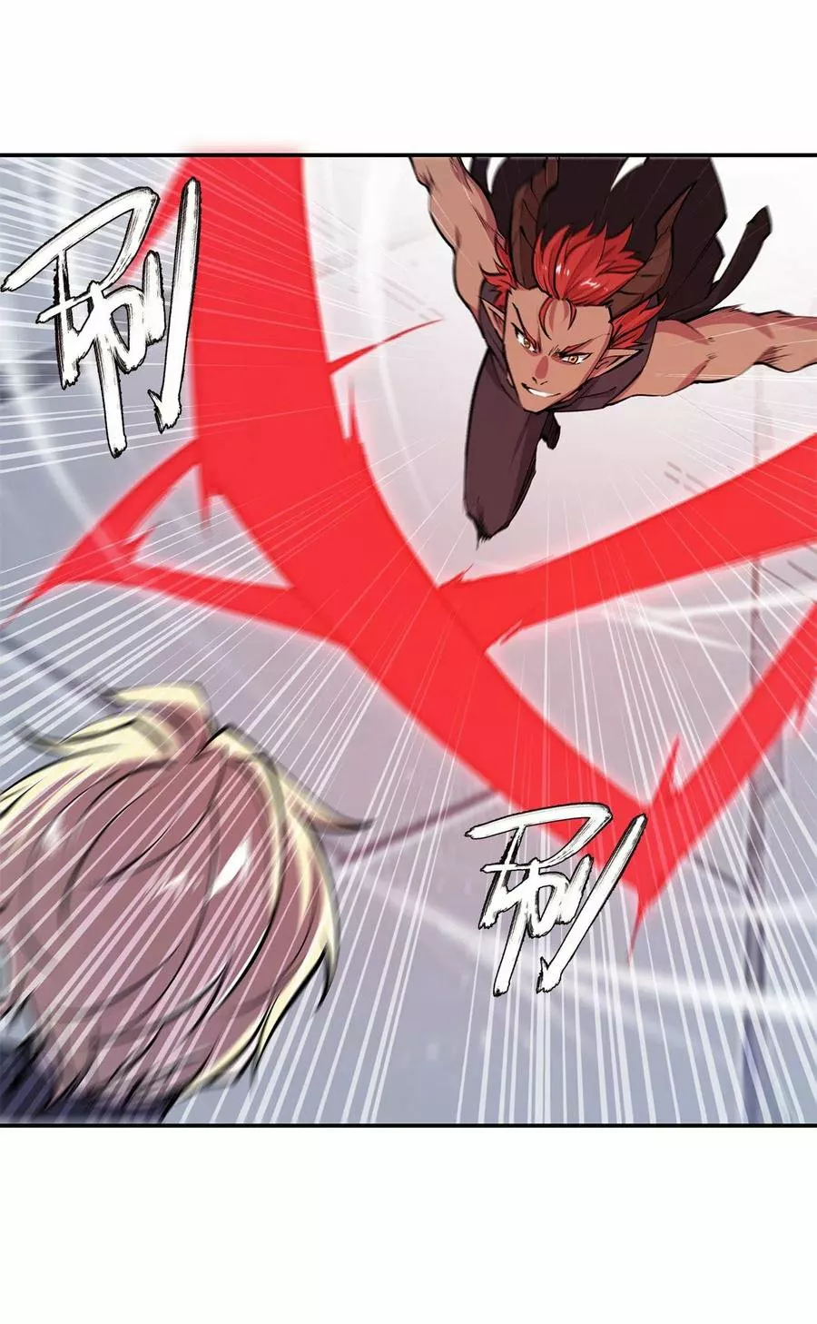 The Blood Princess And The Knight Capítulo 101 - Page 26