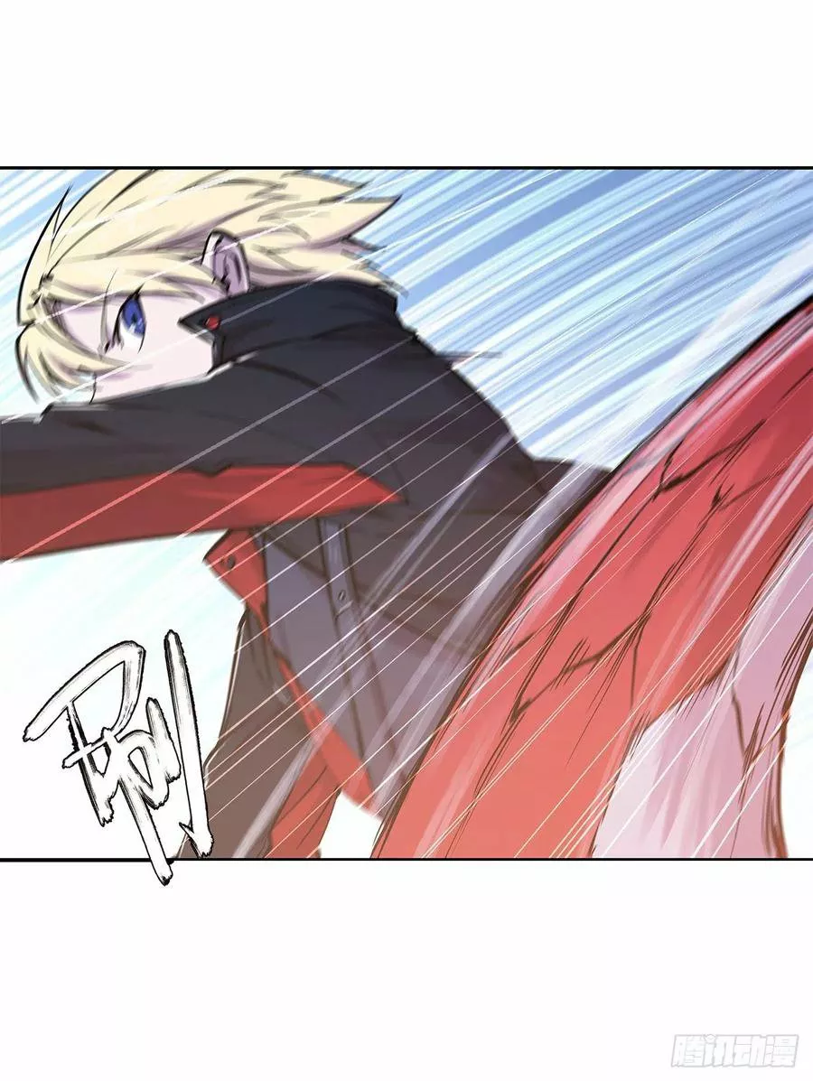 The Blood Princess And The Knight Capítulo 101 - Page 33