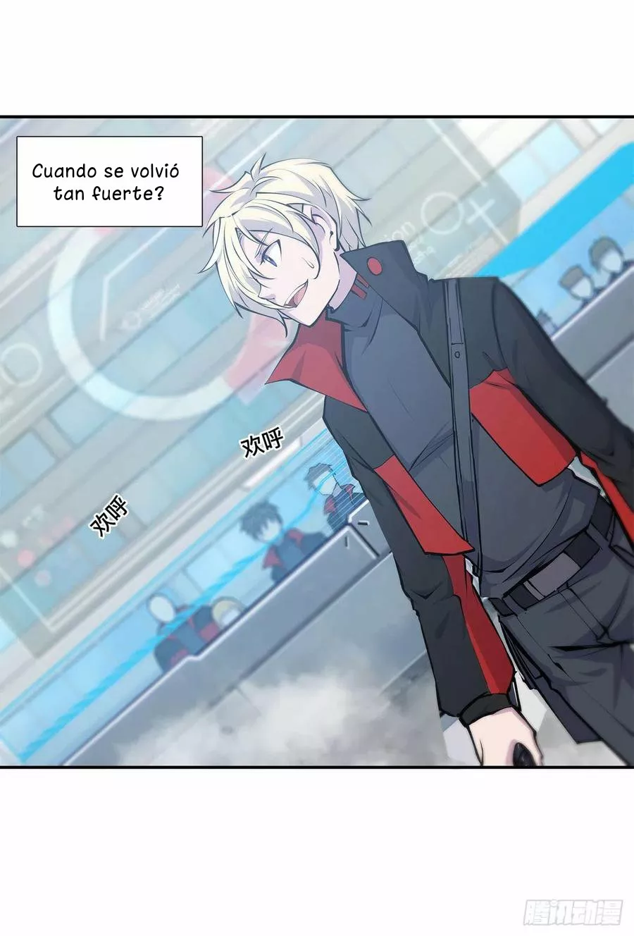 The Blood Princess And The Knight Capítulo 102 - Page 11
