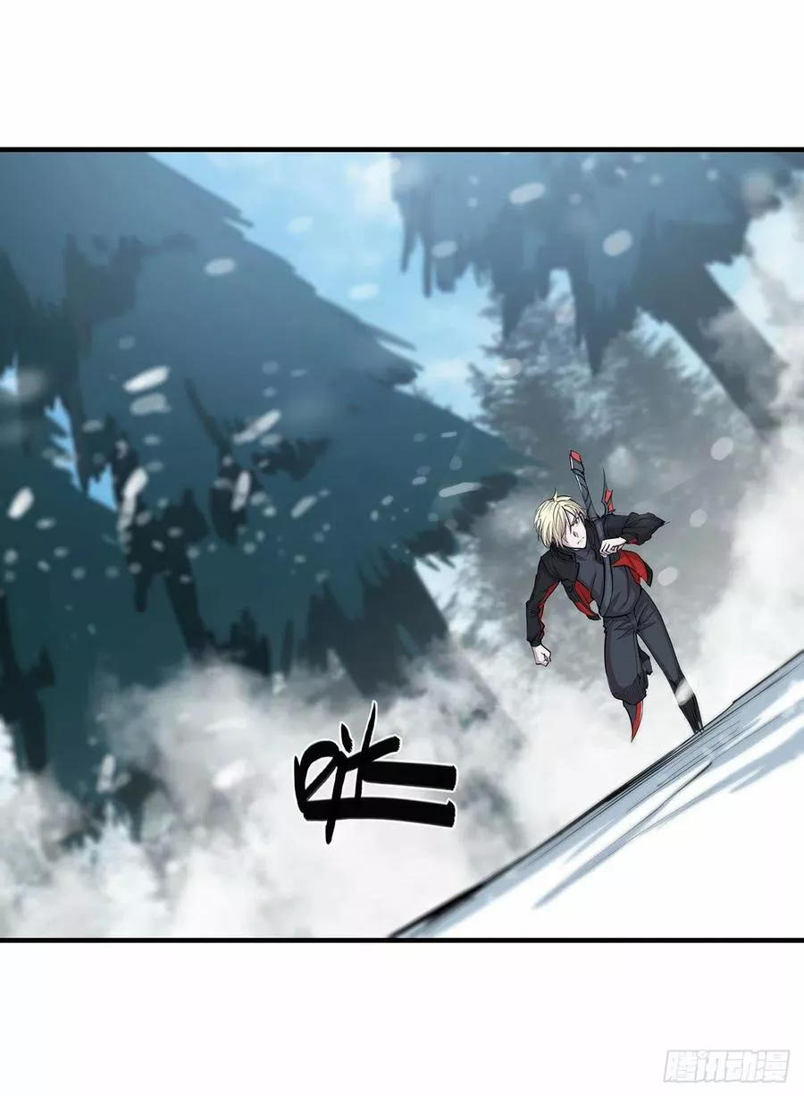 The Blood Princess And The Knight Capítulo 103 - Page 37