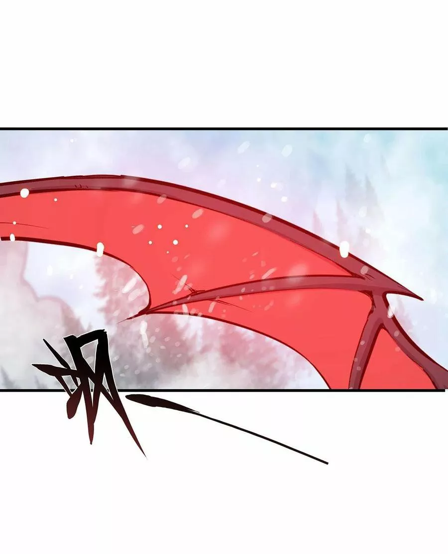 The Blood Princess And The Knight Capítulo 104 - Page 35
