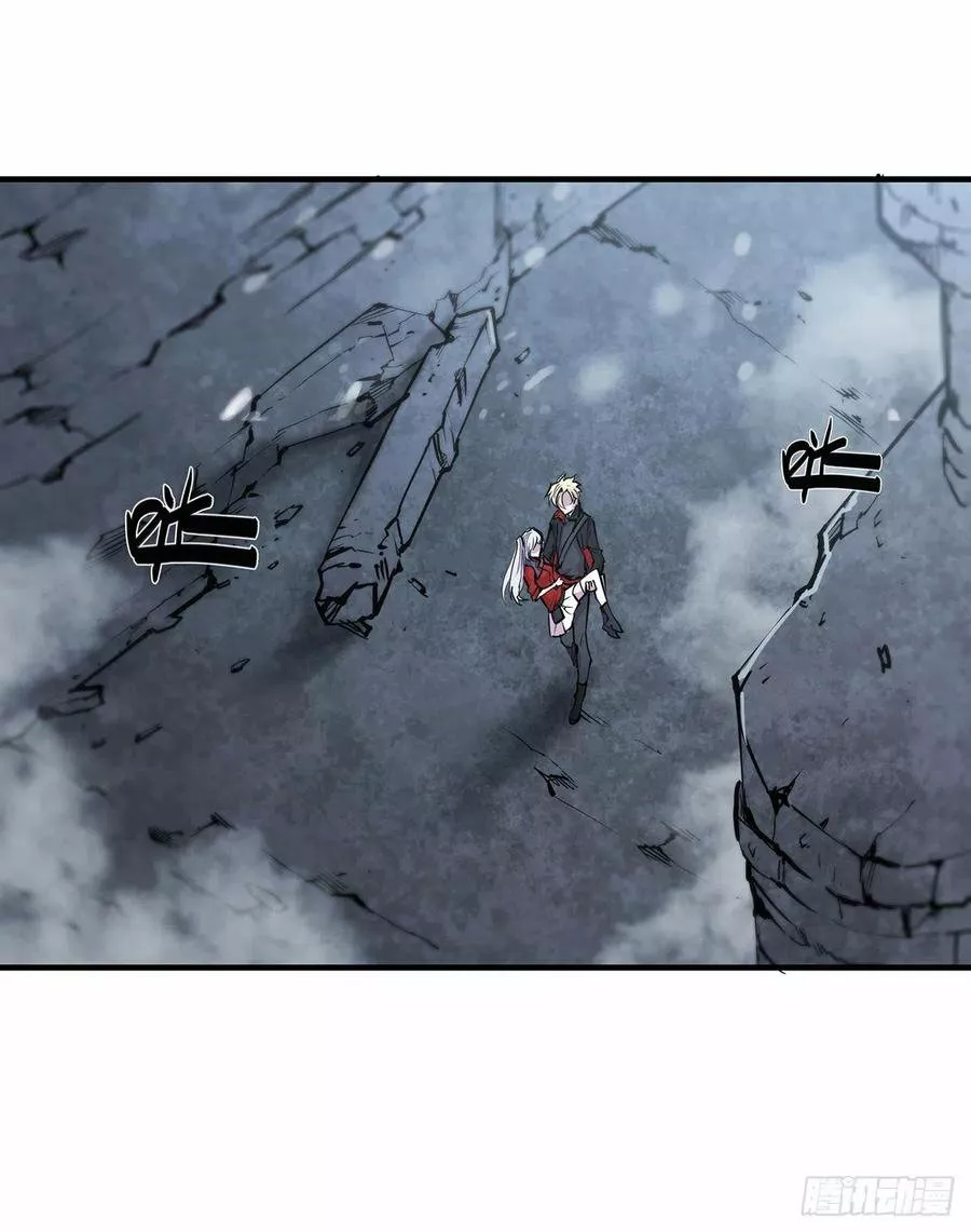 The Blood Princess And The Knight Capítulo 105 - Page 22