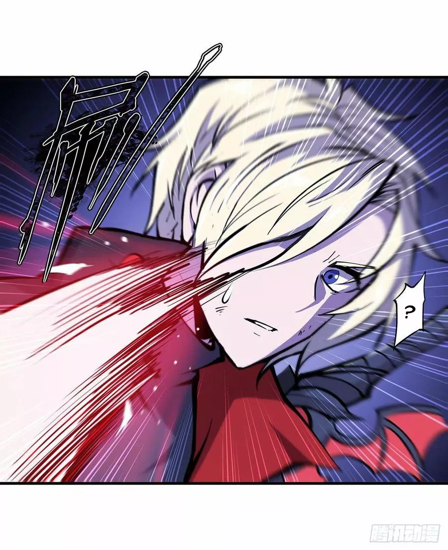 The Blood Princess And The Knight Capítulo 105 - Page 37