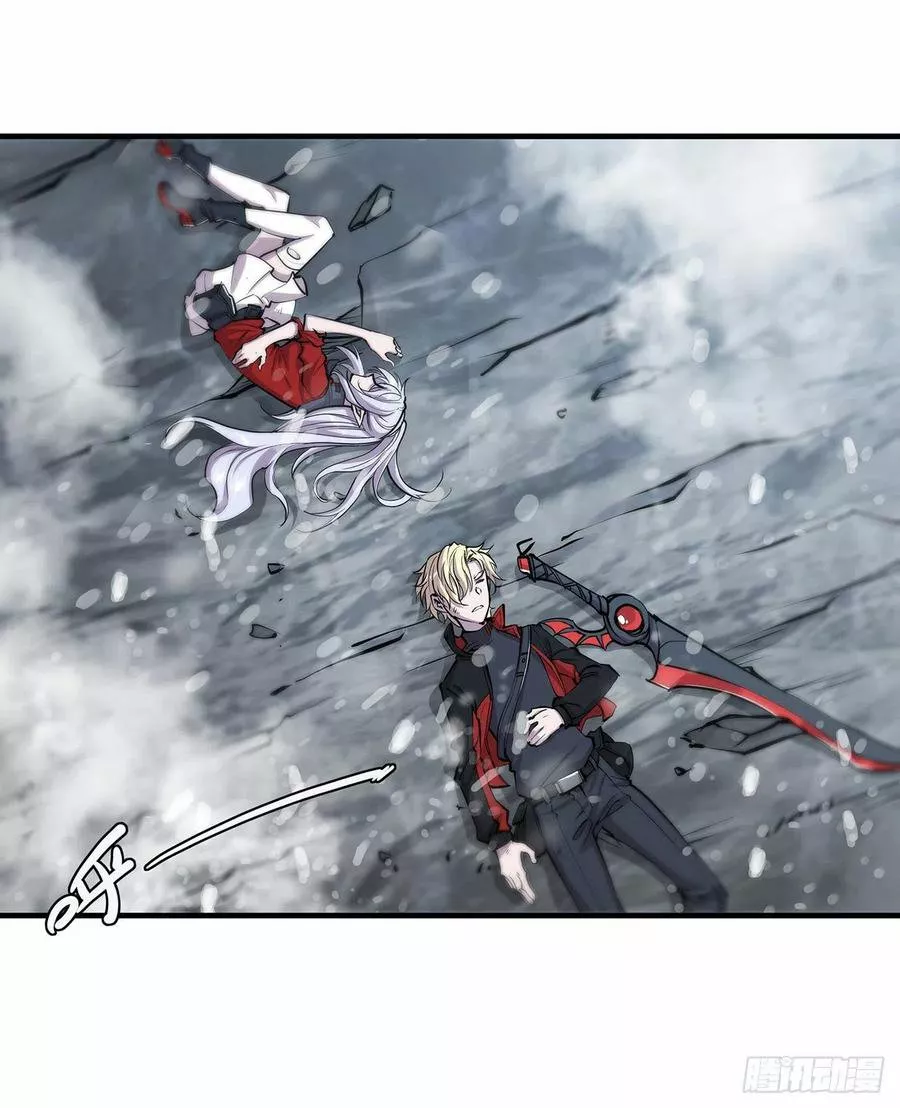 The Blood Princess And The Knight Capítulo 105 - Page 4