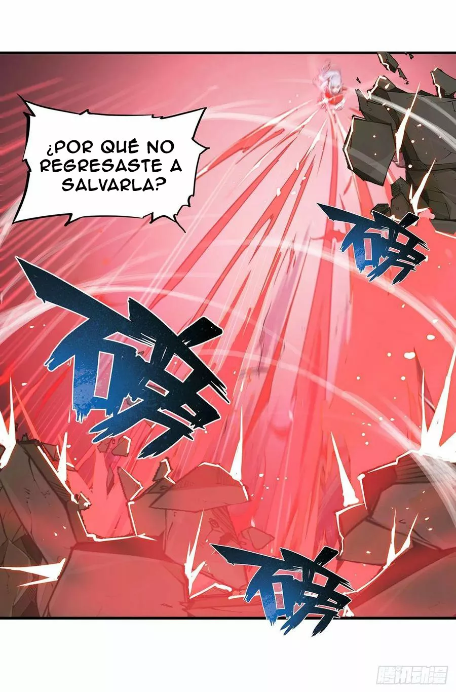 The Blood Princess And The Knight Capítulo 106 - Page 18