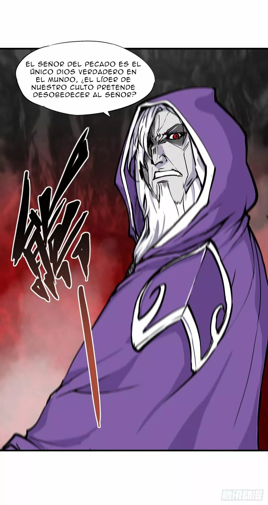 The Blood Princess And The Knight Capítulo 106 - Page 29