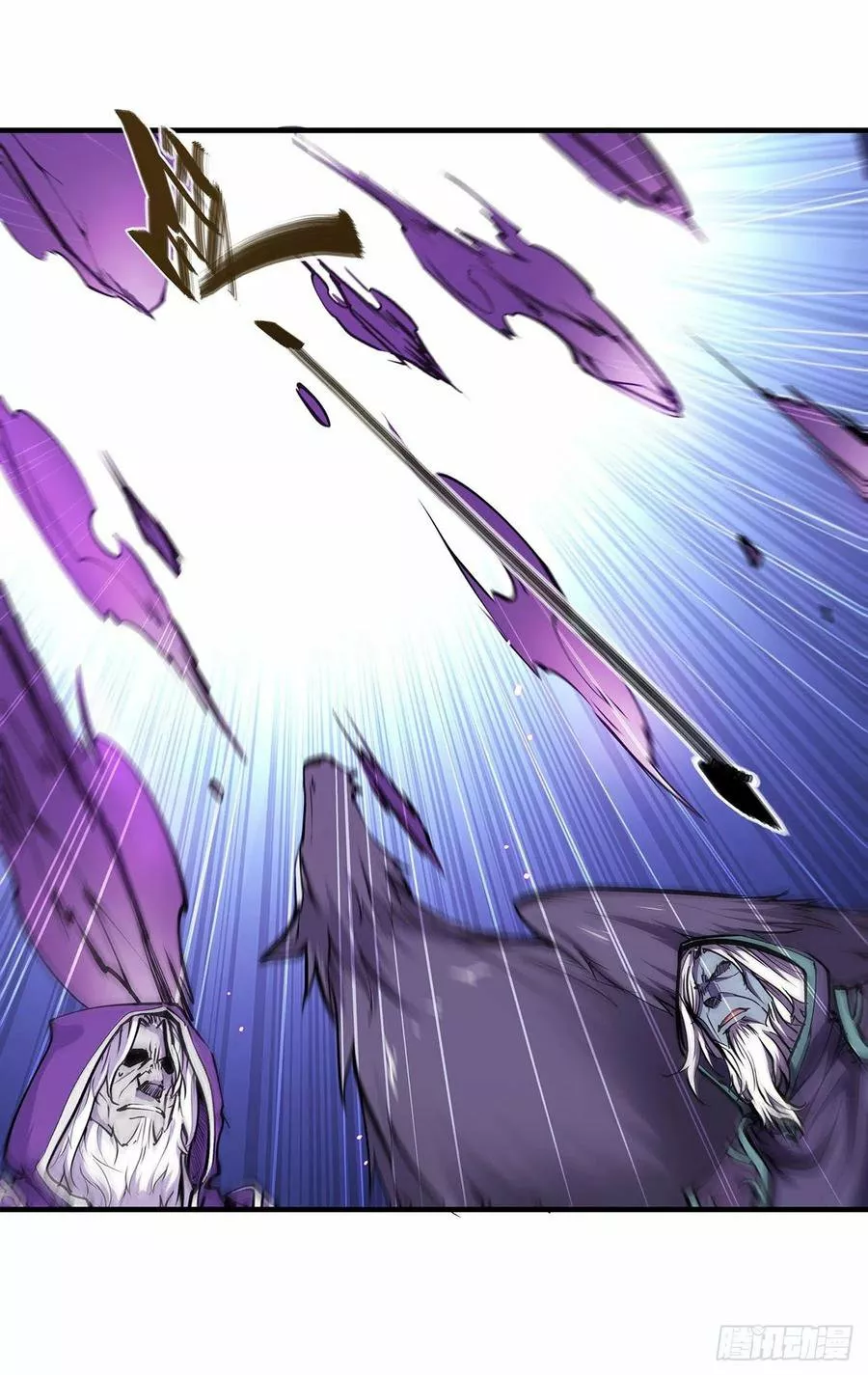 The Blood Princess And The Knight Capítulo 106 - Page 34